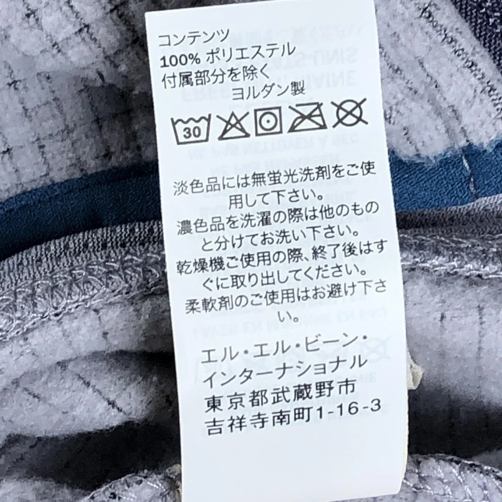 L.L. Bean Jacket Mens Medium Gray Fleece Full Zip Grid Check Hiking‎ Outdoor